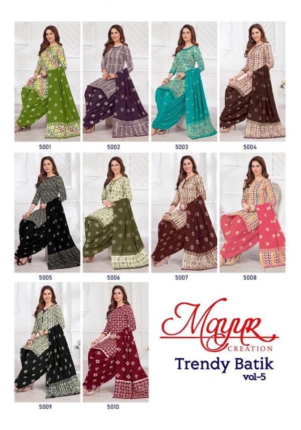 Mayur Trendy Batik Vol-5 – Dress Material